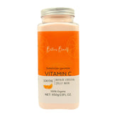 Britain's Beauty Vitamin C Soothe Repair Crystal Jelly Mask – Pure Organic, Hydrates, Nourishes, and Reduces Inflammation – 650g/23 fl.oz